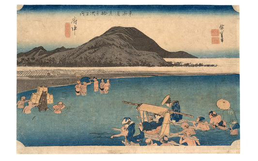 The Abe River Near Fuchu, circa 1833 – 1834 | Japanese Equestrian Print