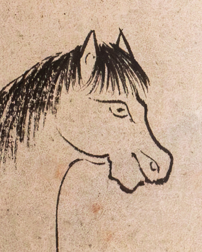 Lost Traditions: Horses and Horse Medicine in pre-Modern Japan