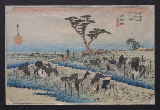 Horses on blue grass | Japanese Equestrian Print