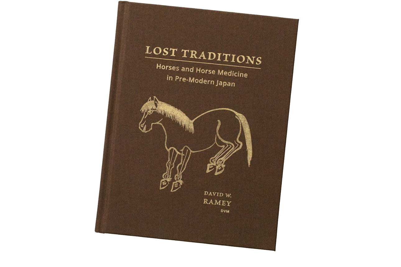 Lost Traditions:  Horses and Horse Medicine in pre-Modern Japan