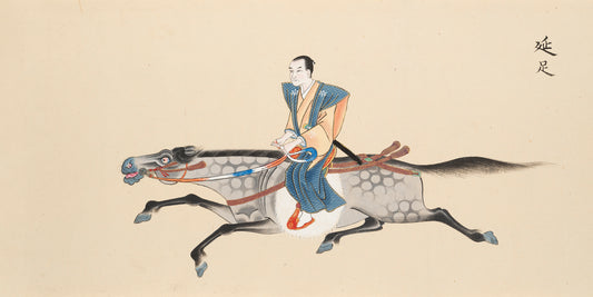 Nobiashi (延足) – Fast Running Walk | Japanese Equestrian Greeting Card