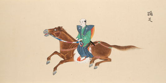 Odoriashi (踊足) – Full gallop on the left lead | Japanese Equestrian Print