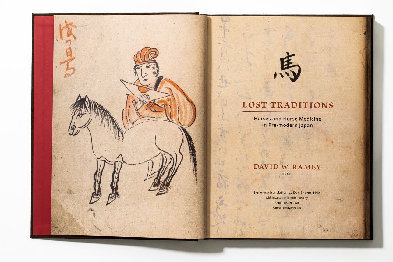 Lost Traditions:  Horses and Horse Medicine in pre-Modern Japan