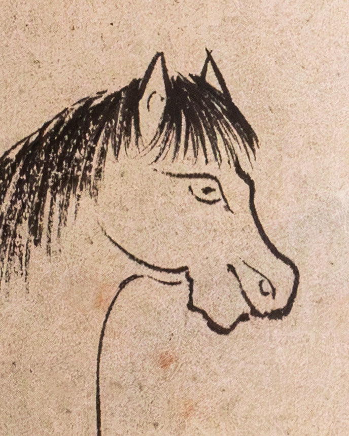 Lost Traditions:  Horses and Horse Medicine in pre-Modern Japan